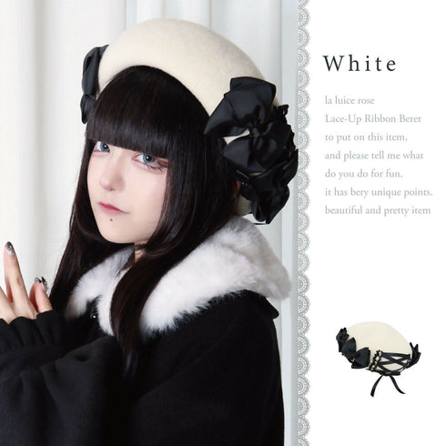レースアップリボンベレー ベレー帽 帽子 リボン 冬 【LALUICE】