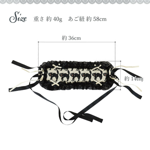 弧猫の微睡の鈴ヘッドドレス