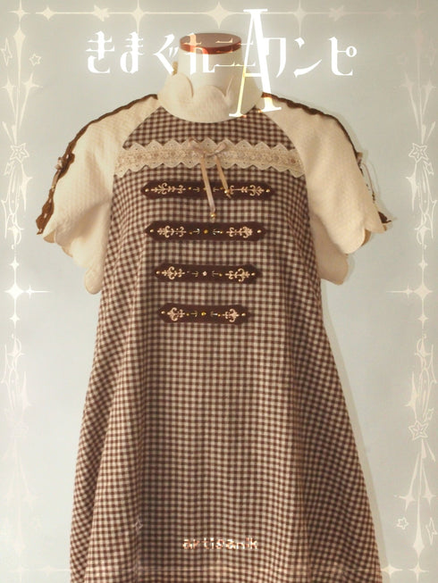 -ˋˏきまぐれミニAワンピ(カラー名:星チョコクッキーマーチ)ˎˊ-