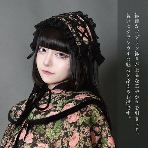 ゴブランファーお襟 付け襟 バラ 薔薇 秋冬 リバーシブル レイヤード ホワイト ブラック