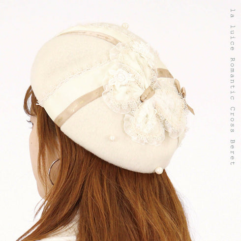 ロマンチッククロスベレー 冬 ベレー帽 防寒対策 おしゃれ かわいい あったかい レディース ウール 秋冬 パール レース リボン 上品 クリスマス ギフト プレゼント【LALUICE ラルイス】