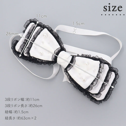 3段リボン ヘッドドレス レースミルフィーユリボン Sweet Pearl Ribbon Lolitails+