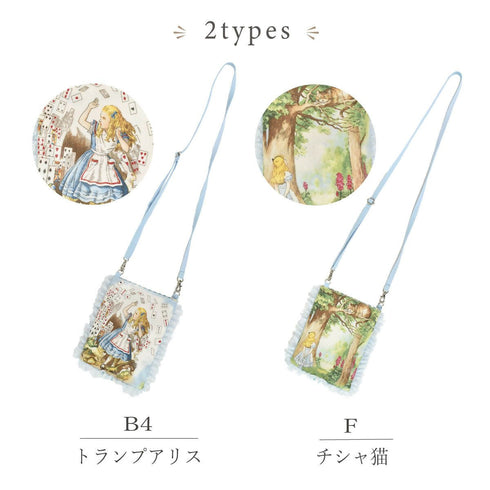 アリスレースリボンミニポシェット