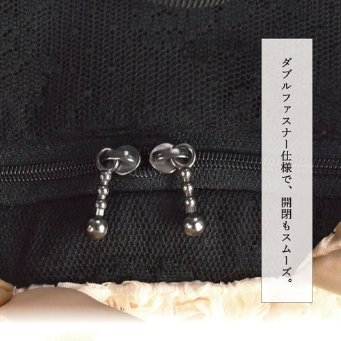 リリラパンリュック ウサギ うさぎ ラビット バラ レース ブラック ベージュ【LALUICE】