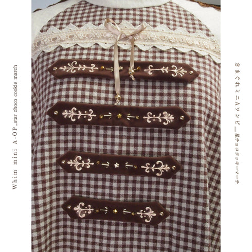 -ˋˏきまぐれミニAワンピ(カラー名:星チョコクッキーマーチ)ˎˊ-