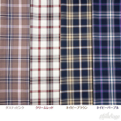 plaiddememoire_color