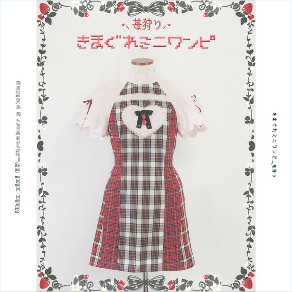 -ˋˏきまぐれミニワンピ(カラー名:苺狩り)ˎˊ-