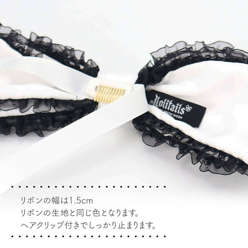 3段リボン ヘッドドレス レースミルフィーユリボン Sweet Pearl Ribbon Lolitails+