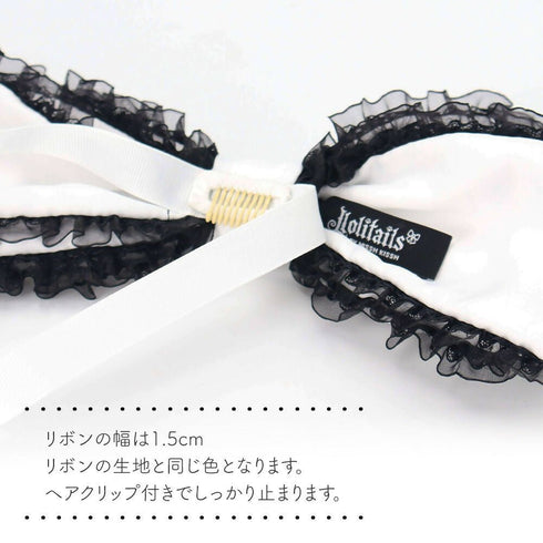 3段リボン ヘッドドレス レースミルフィーユリボン Sweet Pearl Ribbon Lolitails+