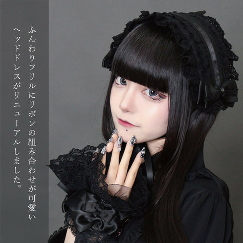 JupeLapin薔薇リボンヘッドドレス ブラック ホワイト ピンク