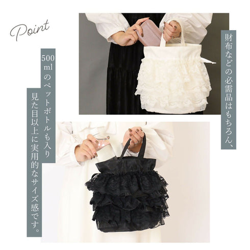 巾着バッグ ポシェット ショルダー かわいい おしゃれ 巾着 財布 レース フリル 2way ミニバッグ 巾着バッグ 斜めがけ 肩掛け かばん