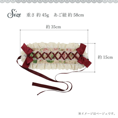 ゴブランヘッドドレス レース フリル リボン 薔薇 バラ ブラック ベージュ