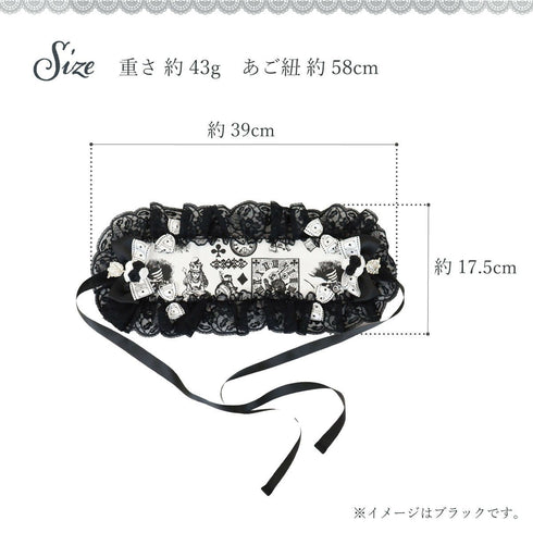 夢見るアリスの迷宮ヘッドドレス