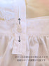 Alice's White Apron