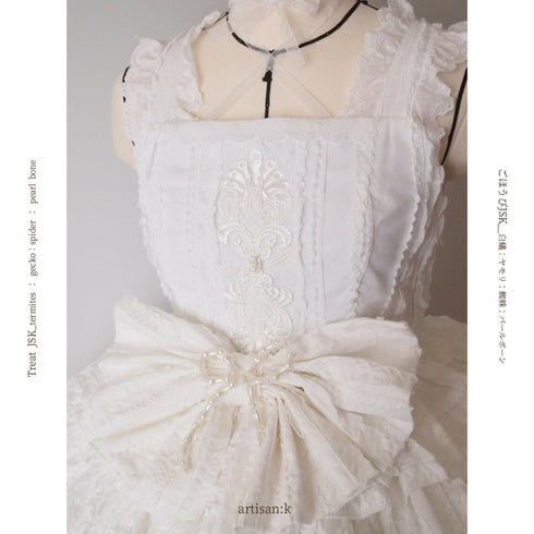 -ˋˏごほうびJSK(カラー名:白骨)ˎˊ-