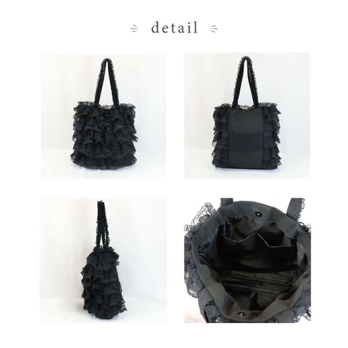 ベル・パニエトートバッグ かわいい おしゃれ 上品 軽量 レース ファスナーポケットA4 ギャザー ドレスパニエ ドレッシー