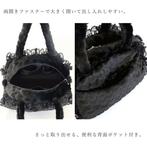 リボンファーボストンバッグS