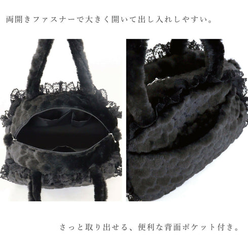リボンファーボストンバッグS