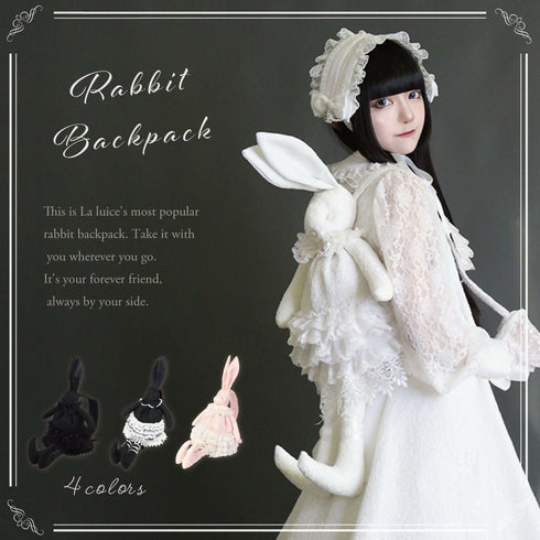 LALUICE うさぎリュック ロリータ ロリィタ リュック レース ぬいぐるみ ブラック ホワイト ピンク 【LALUICE公式】