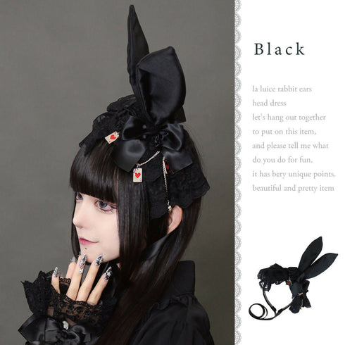 うさ耳カチューシャ うさ耳 ウサギ うさぎ アリス ヘッドドレス 髪飾り ヘアアクセサリー レース リボン ブラック ホワイト