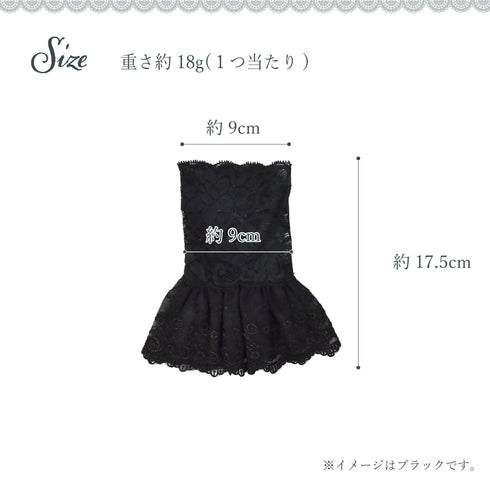 クイーンズローズカフス 付け袖 お袖留め アームバンド レイヤード 【LALUICE】