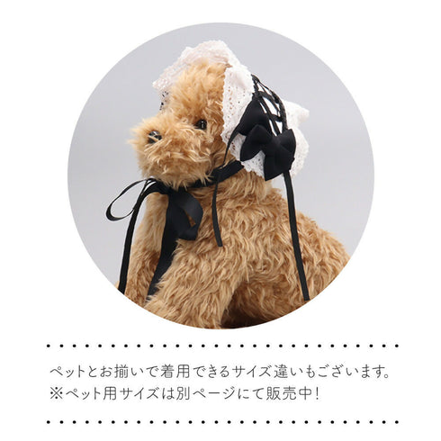 コルセットレース ヘッドドレス Lolitails+