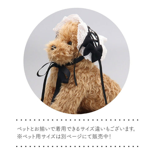 コルセットレース ヘッドドレス Lolitails+