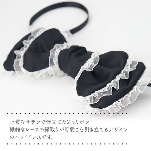 2段リボン ペット用ヘッドドレス レースミルフィーユリボン Lace millefeuille Ribbon Lolitails