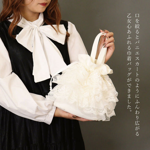 巾着バッグ ポシェット ショルダー かわいい おしゃれ 巾着 財布 レース フリル 2way ミニバッグ 巾着バッグ 斜めがけ 肩掛け かばん
