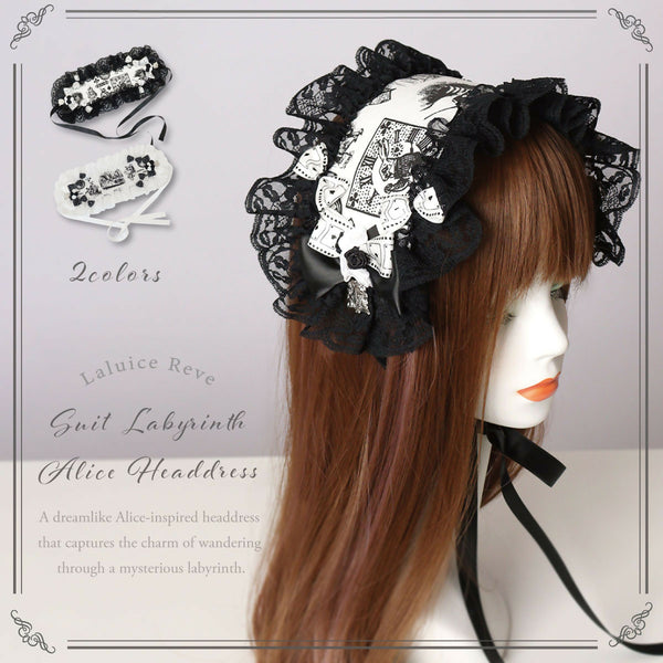夢見るアリスの迷宮ヘッドドレス