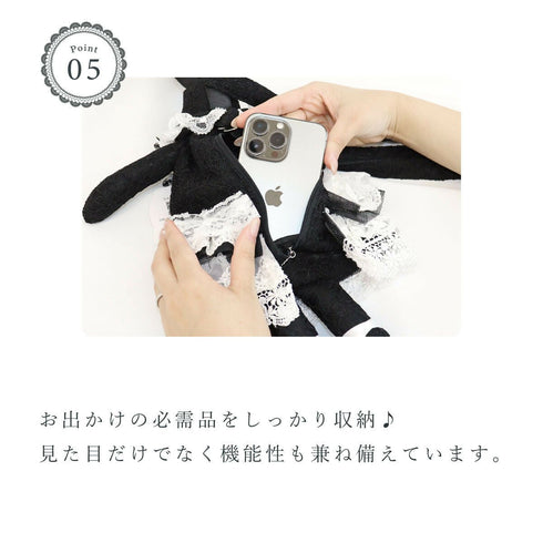 ショルダーバッグ レディース 小さめ かわいい うさぎ ロリィタ レース ぬいぐるみ ホワイト 【LALUICE公式】