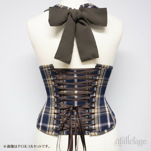 plaiddememoireMSCR_9