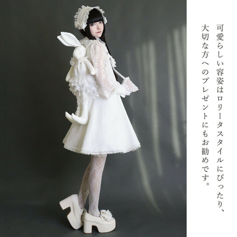 LALUICE うさぎリュック ロリータ ロリィタ リュック レース ぬいぐるみ ブラック ホワイト ピンク 【LALUICE公式】