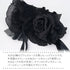 ブラックローズ リボン&チュール ヘッドドレス Lolitails+