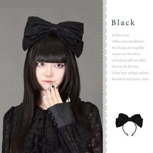 カチューシャ ヘッドドレス 髪飾り ヘアアクセサリー レース リボン ゴスロリ 甘ロリ ブラック ホワイト【LALUICE公式】