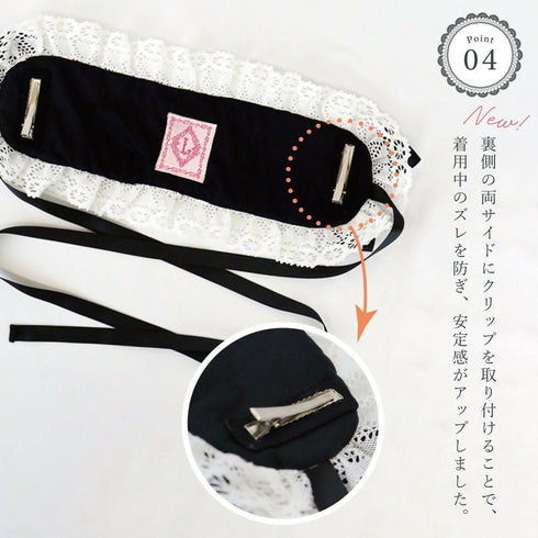 JupeLapin薔薇リボンヘッドドレス ブラック ホワイト ピンク