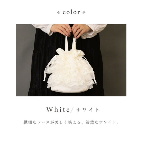 巾着バッグ ポシェット ショルダー かわいい おしゃれ 巾着 財布 レース フリル 2way ミニバッグ 巾着バッグ 斜めがけ 肩掛け かばん