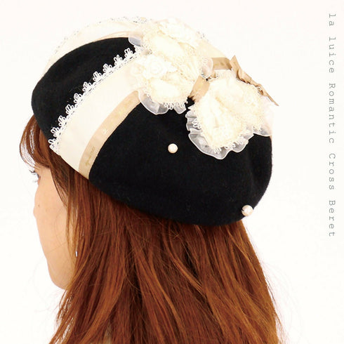 ロマンチッククロスベレー 冬 ベレー帽 防寒対策 おしゃれ かわいい あったかい レディース ウール 秋冬 パール レース リボン 上品 クリスマス ギフト プレゼント【LALUICE ラルイス】