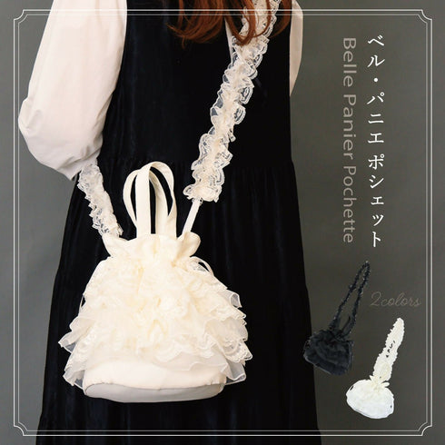 巾着バッグ ポシェット ショルダー かわいい おしゃれ 巾着 財布 レース フリル 2way ミニバッグ 巾着バッグ 斜めがけ 肩掛け かばん