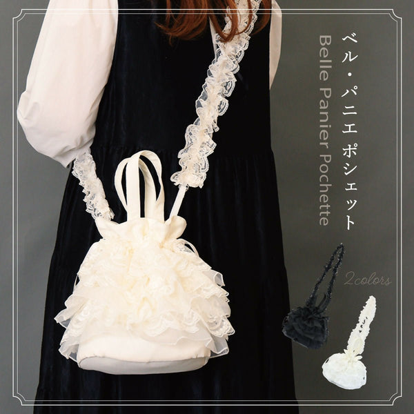 巾着バッグ ポシェット ショルダー かわいい おしゃれ 巾着 財布 レース フリル 2way ミニバッグ 巾着バッグ 斜めがけ 肩掛け かばん