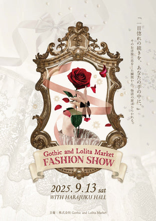 GLM Fashion Show 2025