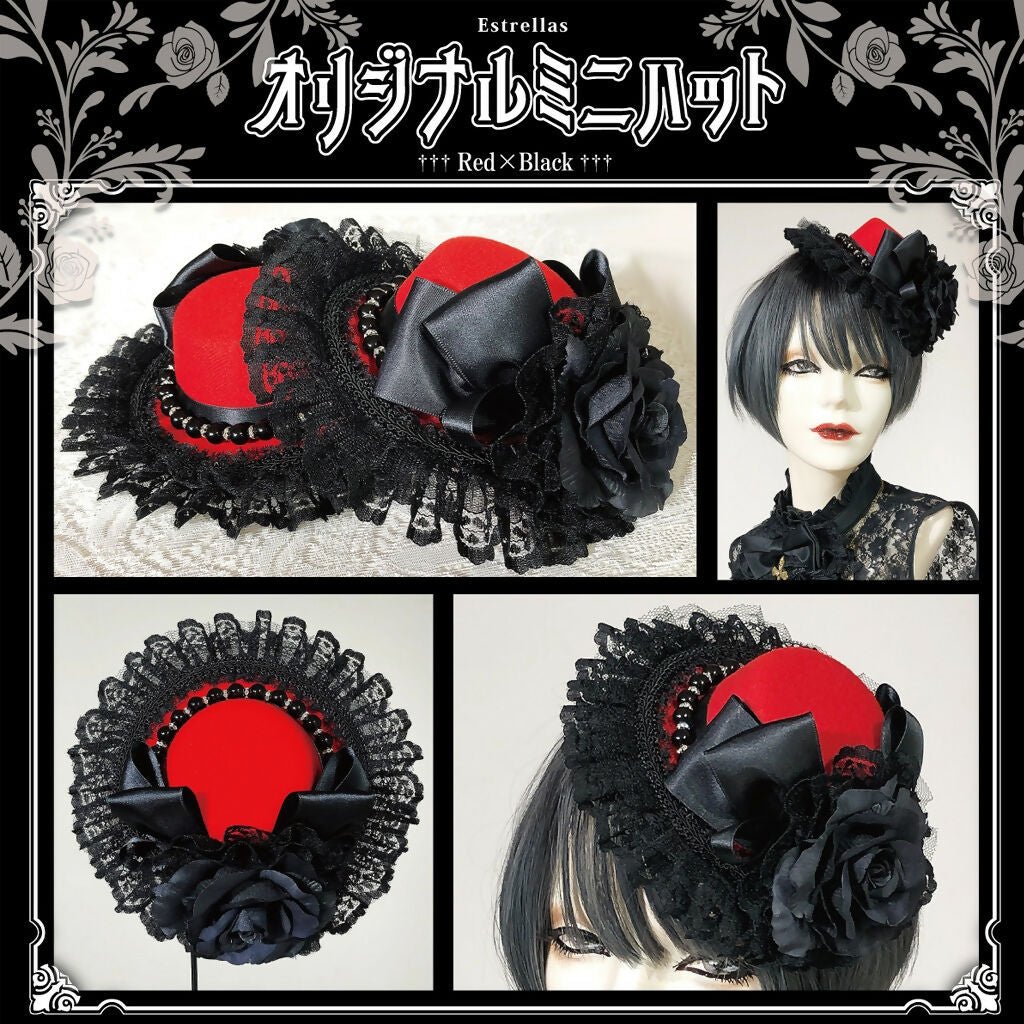 ミニハット・カクテルハット – Gothic and Lolita Mall