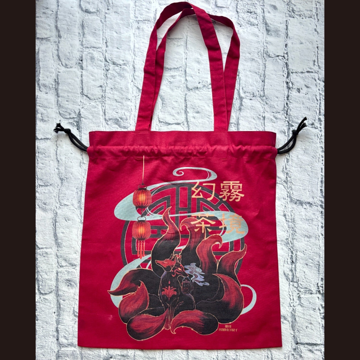 28033＞Drawstring Tote Bag -Fox's Tea House- – Gothic and Lolita Mall