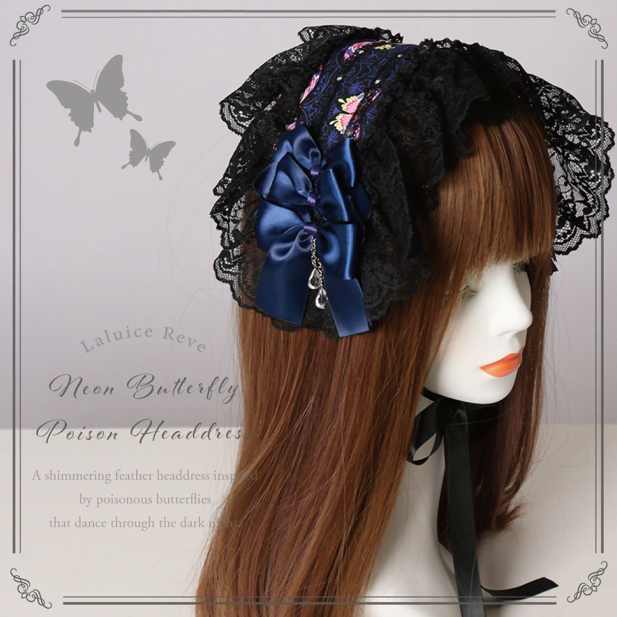 闇夜舞う毒蝶の煌羽ヘッドドレス – Gothic and Lolita Mall