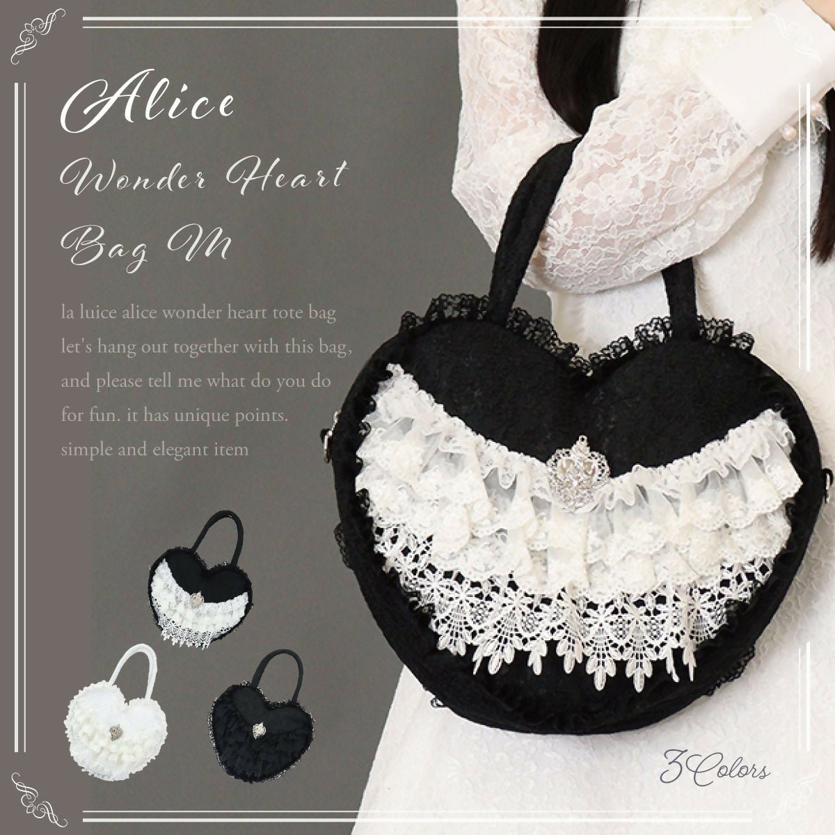 バッグ – Gothic and Lolita Mall