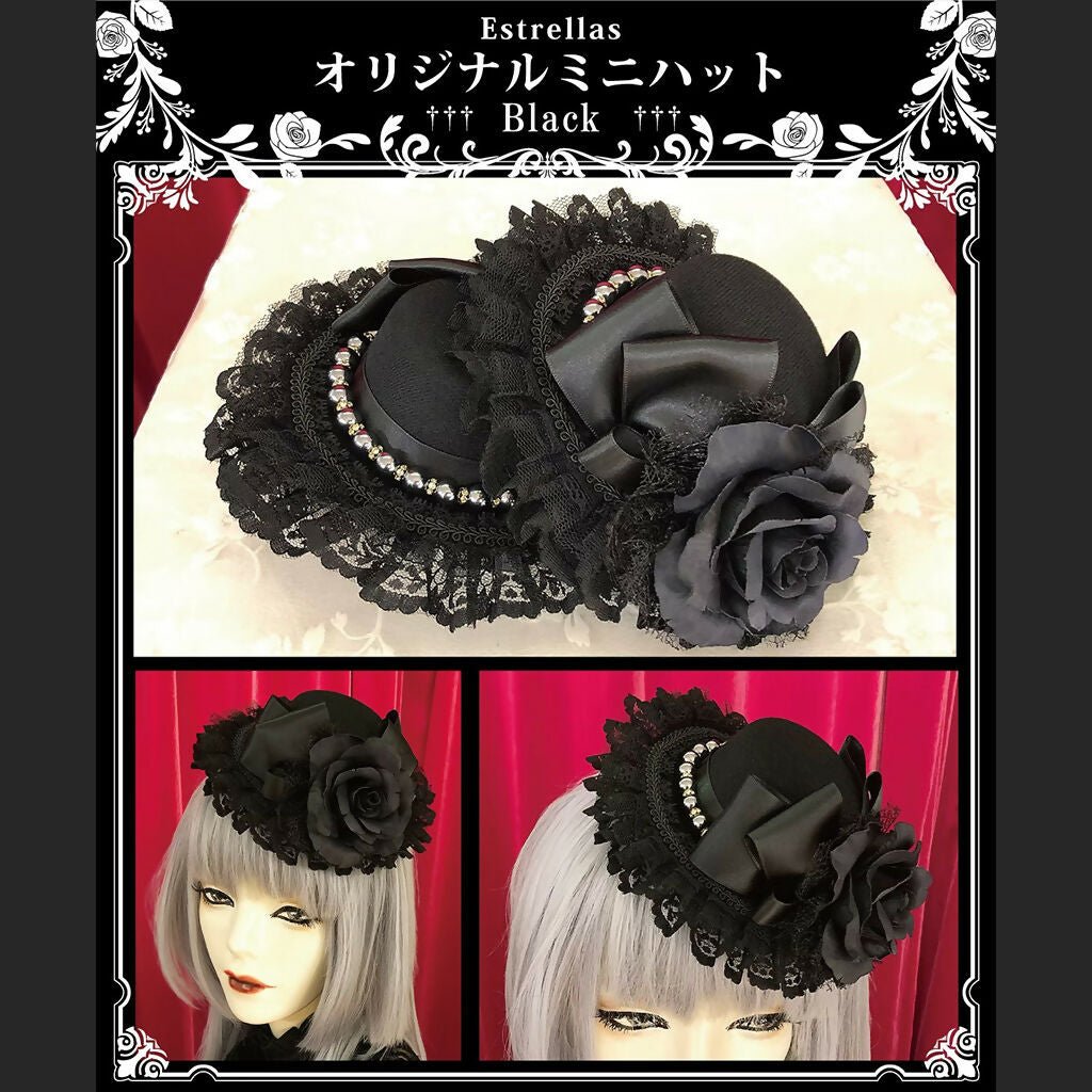 ミニハット・カクテルハット – Gothic and Lolita Mall